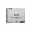 Материнская плата ASUS B850 MAX GAMING WIFI W 