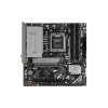 Материнская плата ASUS PRIME B850M-A WIFI 