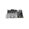 Материнская плата ASUS PRIME B850M-A WIFI 