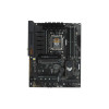 Материнская плата ASUS TUF GAMING B650-E WIFI 