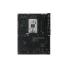 Материнская плата ASUS TUF GAMING B650-E WIFI 
