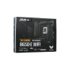 Материнская плата ASUS TUF GAMING B650-E WIFI 