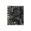 Материнская плата GIGABYTE A520M H ARGB 
