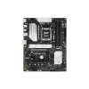 Материнская плата ASUS PRIME B650-PLUS 