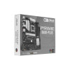 Материнская плата ASUS PRIME B650-PLUS 