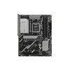 Материнская плата ASUS PRIME B850-PLUS-CSM 