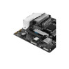 Материнская плата GIGABYTE B650M GAMING WIFI6E 