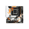 Материнская плата GIGABYTE B850M FORCE WF6E 
