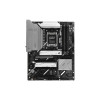 Материнская плата ASUS PRIME X870-P WIFI 