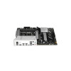 Материнская плата ASUS PRIME X870-P WIFI 