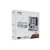 Материнская плата ASRock B850M Pro RS WiFi White 