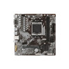 Материнская плата GIGABYTE B650M S2H 