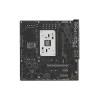 Материнская плата ASUS TUF GAMING B650M-PLUS 