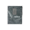 Материнская плата GIGABYTE B650E AORUS ELITE X AX ICE 