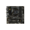 Материнская плата GIGABYTE B550M DS3H AC 