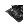 Материнская плата ASRock B850M-X R2.0 