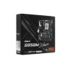Материнская плата ASRock B850M-X R2.0 