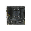 Материнская плата ASUS TUF GAMING A520M-PLUS WIFI 