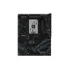 Материнская плата ASUS ROG STRIX X870-F GAMING WIFI 