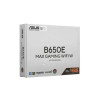 Материнская плата ASUS B650E MAX GAMING WIFI W 