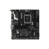 Материнская плата ASRock B850M-X WiFi R2.0 