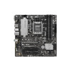 Материнская плата ASUS PRIME B650M-A II 