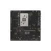 Материнская плата ASUS PRIME B650M-A II 