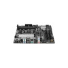 Материнская плата ASUS PRIME B650M-A II 