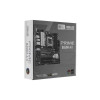 Материнская плата ASUS PRIME B650M-A II 