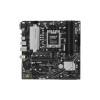 Материнская плата ASUS PRIME A620M-A-CSM 