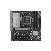 Материнская плата ASUS PRIME B840M-A-CSM 