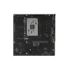 Материнская плата ASUS PRIME B840M-A-CSM 
