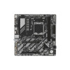 Материнская плата GIGABYTE B840M D2H 
