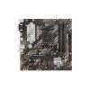Материнская плата ASUS PRIME B550M-A/CSM 