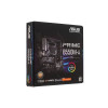 Материнская плата ASUS PRIME B550M-A/CSM 