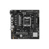 Материнская плата ASUS PRIME A620M-E-CSM 