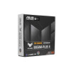 Материнская плата ASUS TUF GAMING B850M-PLUS II 