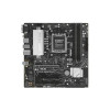 Материнская плата ASUS PRIME B650M-A II-CSM 