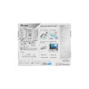 Материнская плата ASRock B850 Challenger WiFi White 