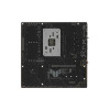 Материнская плата ASUS TUF GAMING A620AM-PLUS 