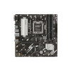 Материнская плата ASUS PRIME A620AM-A-CSM 