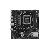 Материнская плата ASUS PRIME A620AM-K 
