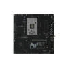 Материнская плата ASUS TUF GAMING A620AM-PLUS WIFI 