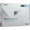Материнская плата MSI PRO B760-P II 