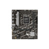 Материнская плата ASUS PRIME B760M-R D4 