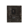 Материнская плата ASUS PRIME B760M-R D4 