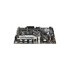 Материнская плата ASUS PRIME B760M-R D4 