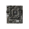 Материнская плата ASUS PRIME H510M-K R2.0 