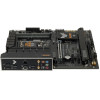 Материнская плата ASUS TUF GAMING B760-PLUS WIFI 