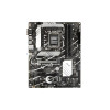 Материнская плата ASUS PRIME B760-PLUS 